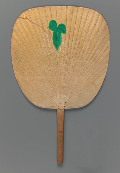 Gloria de la mañana (verso), c.1870 de Mori Ippo